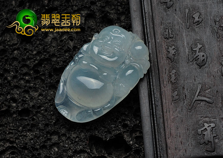 冰种缅甸翡翠逍遥佛挂件