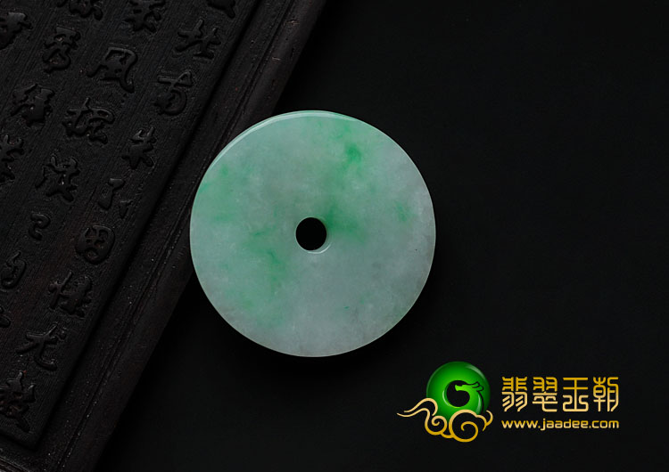 糯冰种飘翠缅甸翡翠平安扣挂件