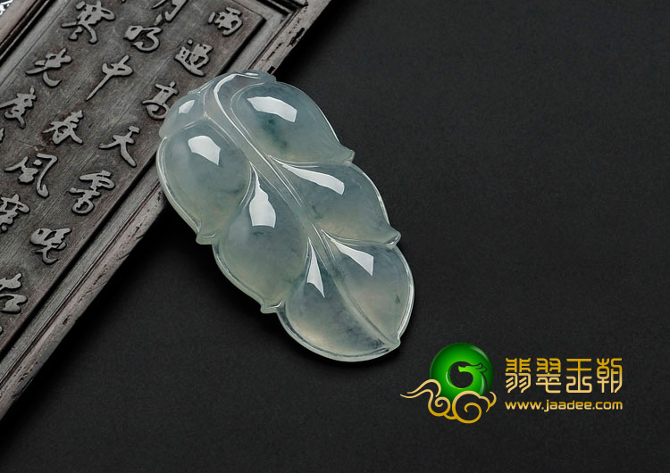 冰种飘花缅甸翡翠叶子挂件