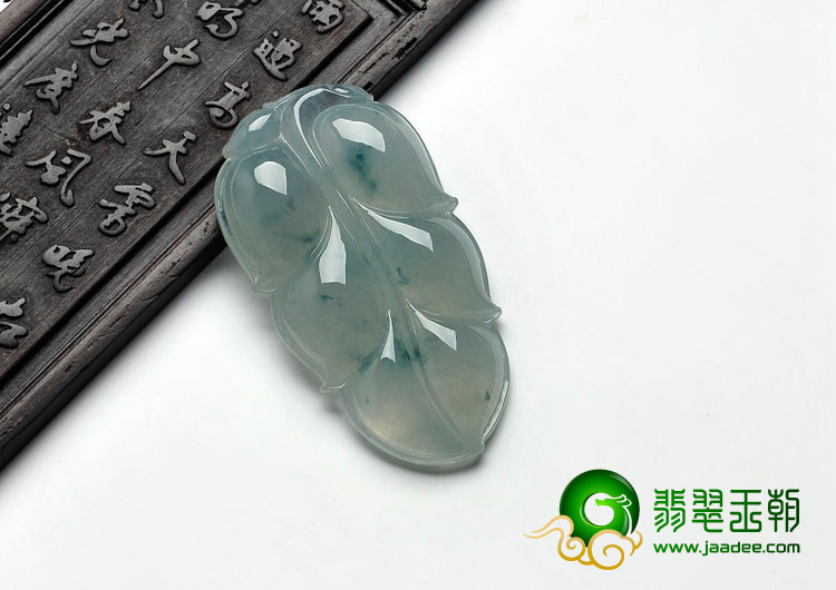 冰种飘花缅甸翡翠叶子挂件