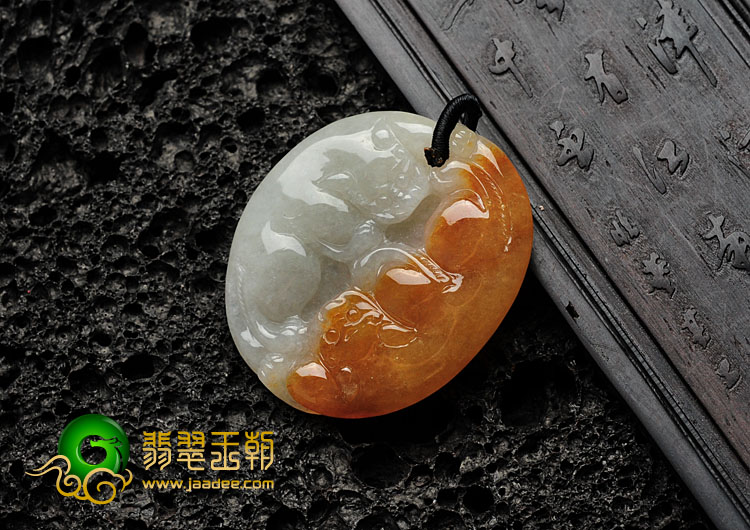 糯冰种黄翡缅甸翡翠貔貅挂件