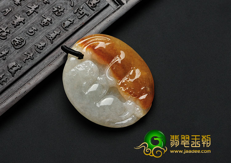 糯冰种黄翡缅甸翡翠貔貅挂件