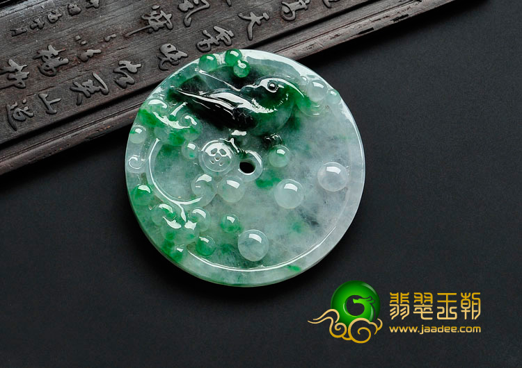 糯冰种飘翠缅甸翡翠喜上眉梢挂件