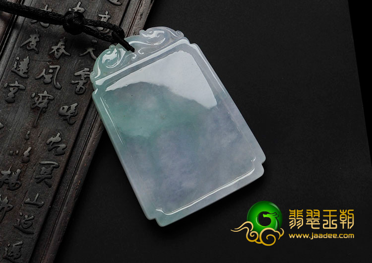冰种翠色缅甸翡翠平安无事牌挂件