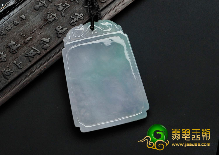 冰种翠色缅甸翡翠平安无事牌挂件