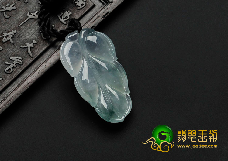 冰种飘花缅甸翡翠叶子挂件