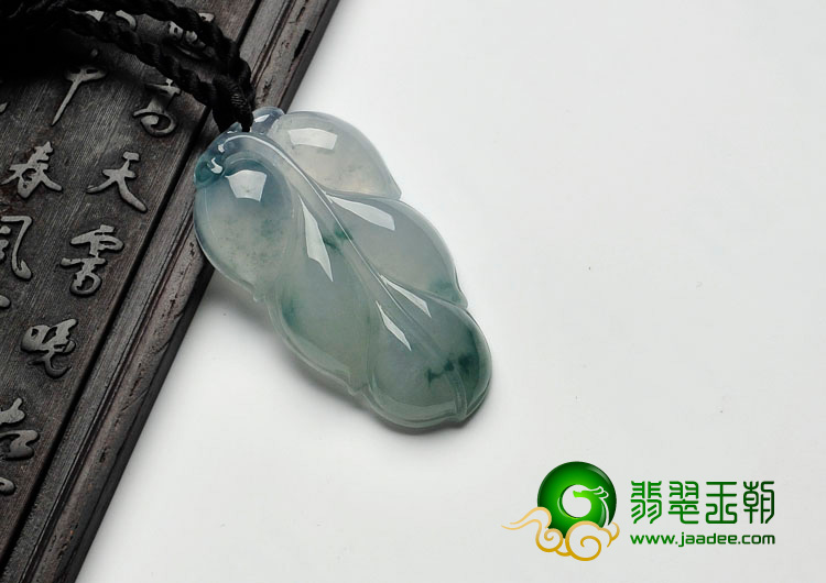 冰种飘花缅甸翡翠叶子挂件