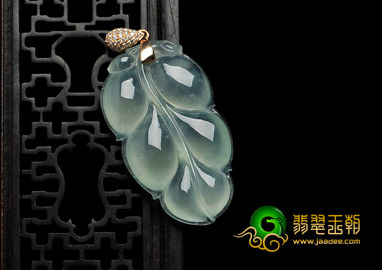 冰种晴水缅甸翡翠叶子挂件