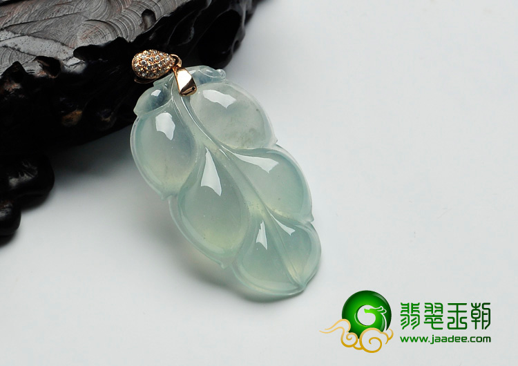 冰种晴水缅甸翡翠叶子挂件
