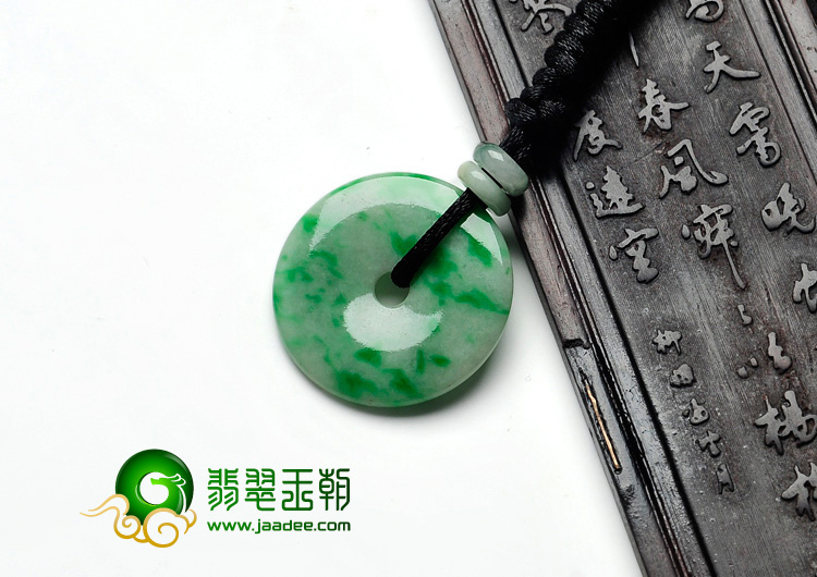 糯冰种飘翠缅甸翡翠平安扣挂件