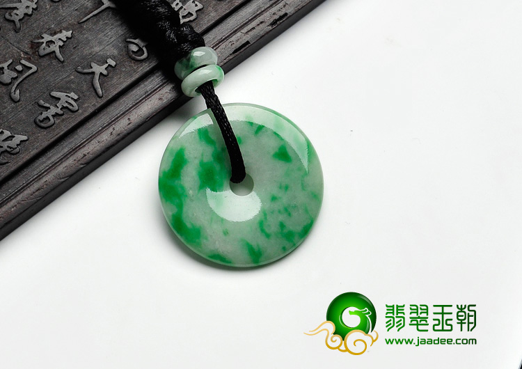 糯冰种飘翠缅甸翡翠平安扣挂件
