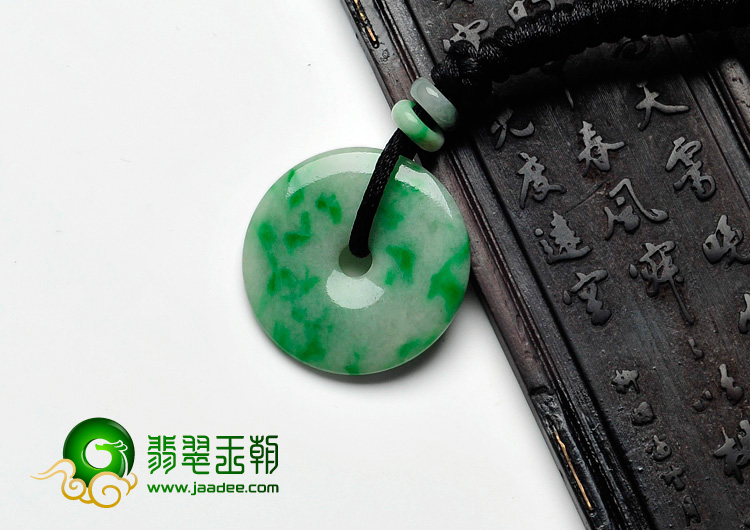 糯冰种飘翠缅甸翡翠平安扣挂件