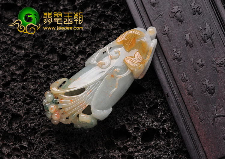 糯冰种黄翡飘花缅甸翡翠玉兰花挂件