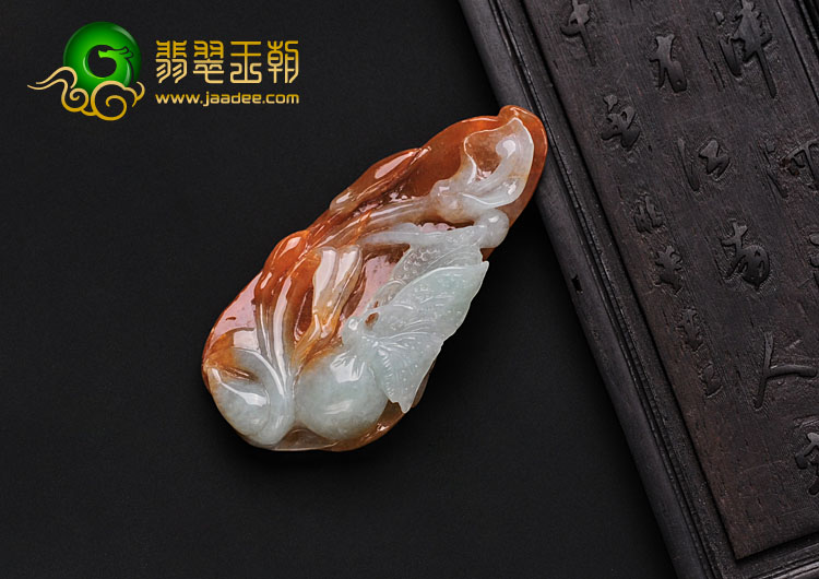 糯冰种红翡缅甸翡翠蝶恋花挂件
