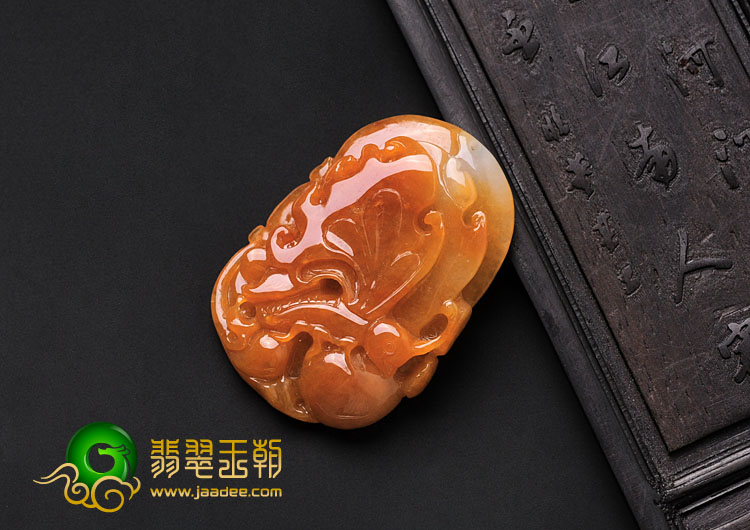 糯冰种红黄翡缅甸翡翠蝴蝶挂件