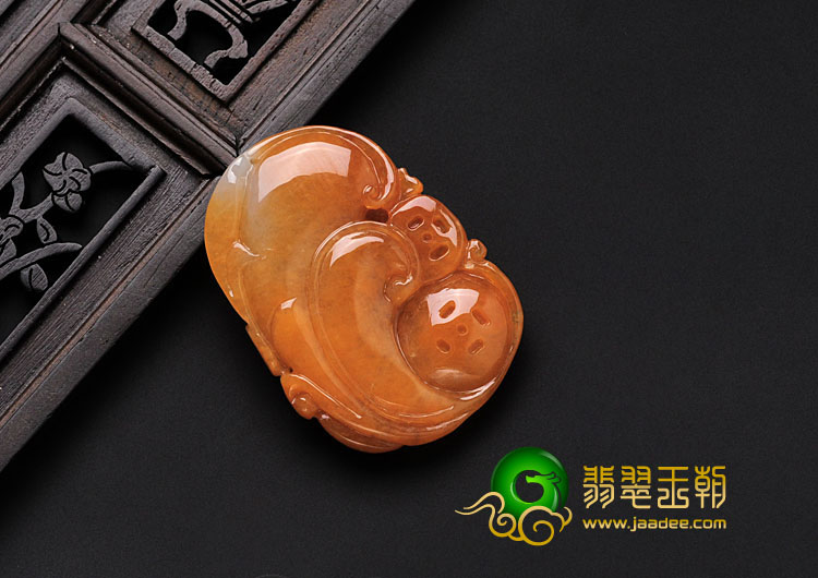 糯冰种红黄翡缅甸翡翠蝴蝶挂件