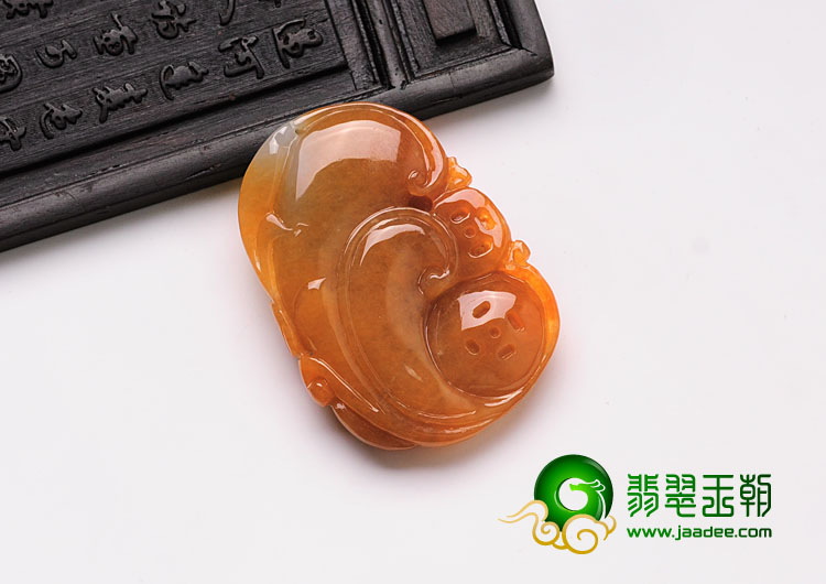 糯冰种红黄翡缅甸翡翠蝴蝶挂件