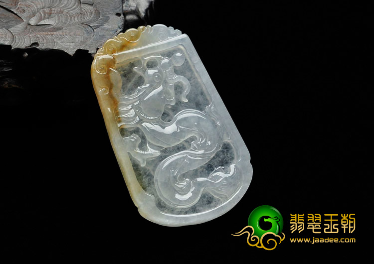 冰种黄翡缅甸翡翠龙牌挂件