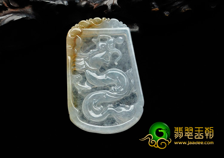 冰种黄翡缅甸翡翠龙牌挂件