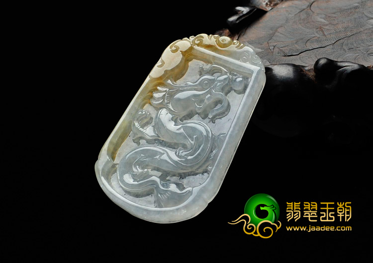 冰种黄翡缅甸翡翠龙牌挂件