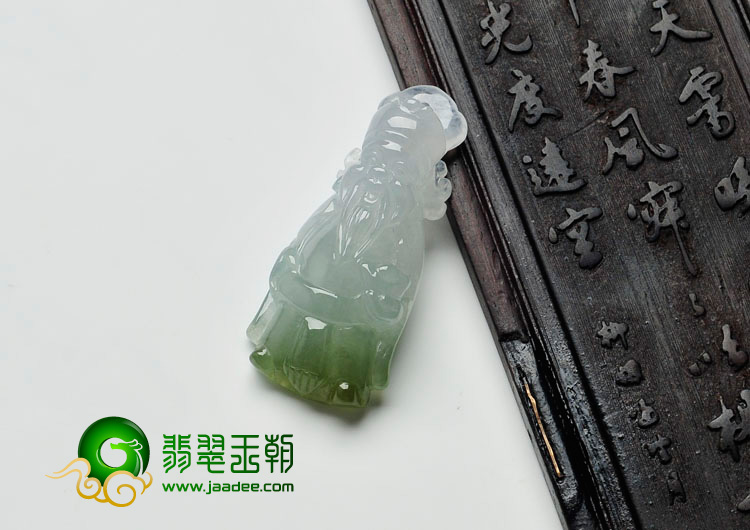 feicui冰种褐黄翡缅甸翡翠财神挂件