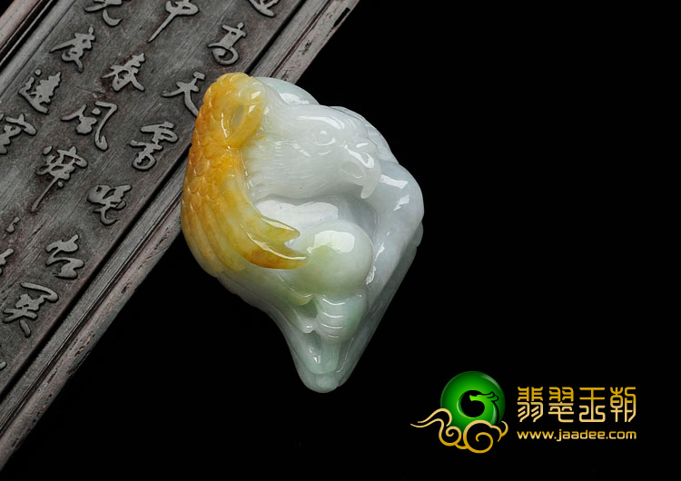 糯冰种黄翡缅甸翡翠老鹰挂件