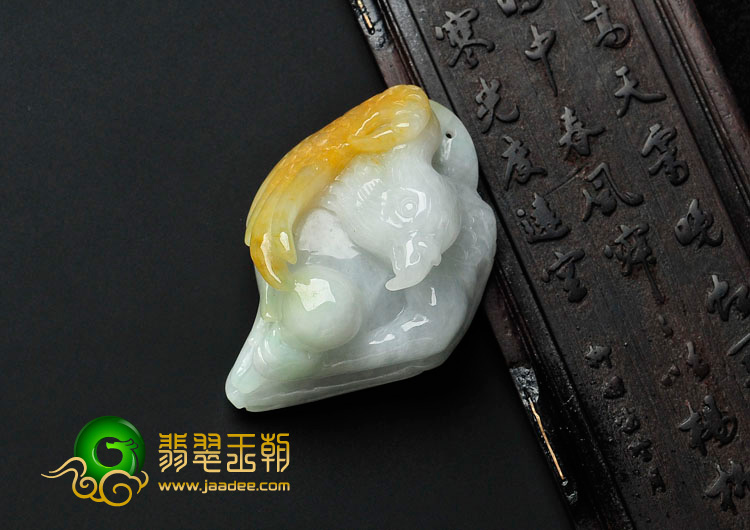 糯冰种黄翡缅甸翡翠老鹰挂件