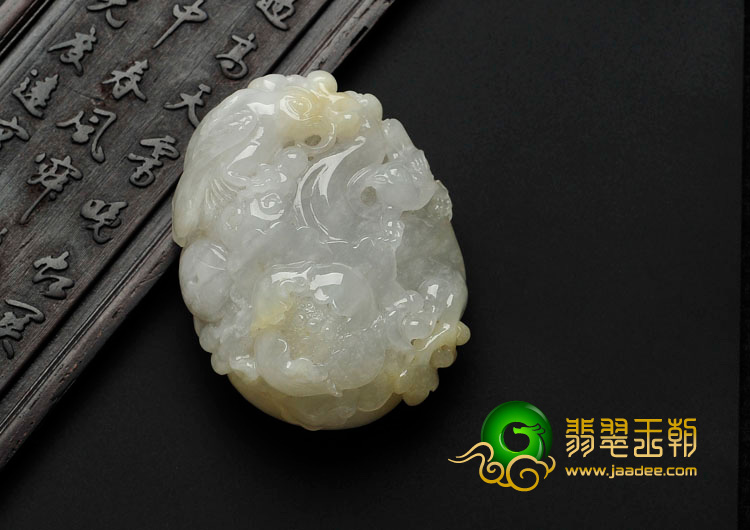 糯冰种淡黄翡缅甸翡翠鸟语花香挂件