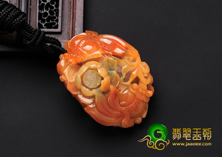 糯冰种红黄翡缅甸翡翠年年有余挂件