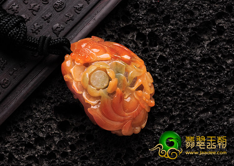 糯冰种红黄翡缅甸翡翠年年有余挂件