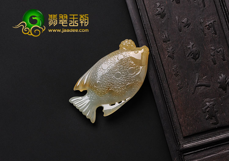 feicui糯冰种黄翡缅甸翡翠鱼挂件