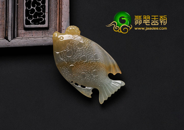 feicui糯冰种黄翡缅甸翡翠鱼挂件