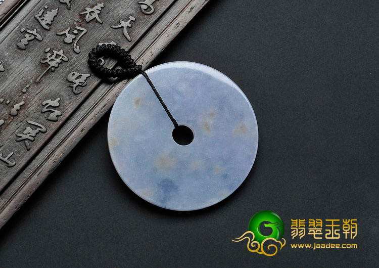 糯冰种紫罗兰缅甸翡翠平安扣挂件