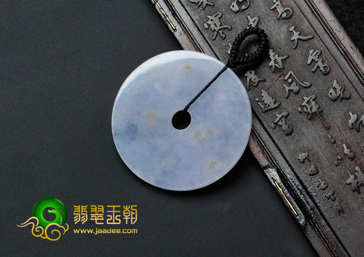 糯冰种紫罗兰缅甸翡翠平安扣挂件
