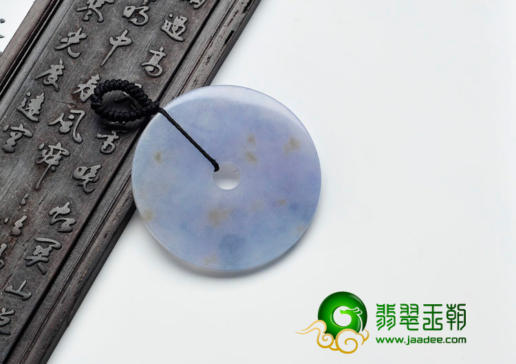 糯冰种紫罗兰缅甸翡翠平安扣挂件