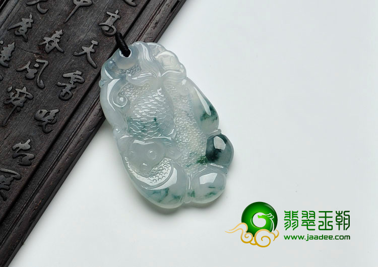 冰种飘花缅甸翡翠年年有余挂件