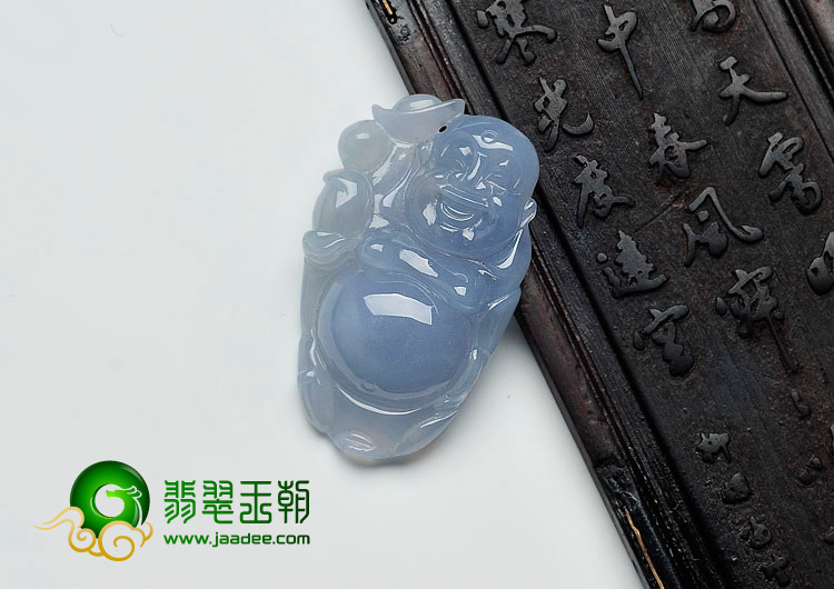 冰种紫罗兰缅甸翡翠逍遥佛挂件
