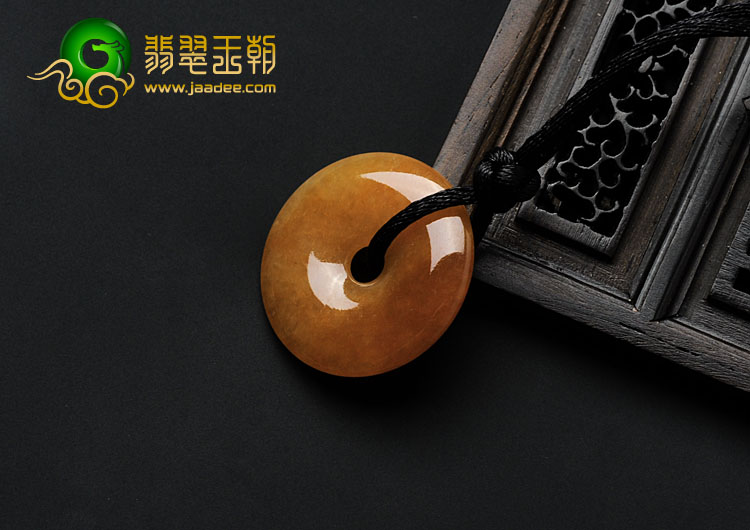 糯冰种红黄翡缅甸翡翠平安扣挂件