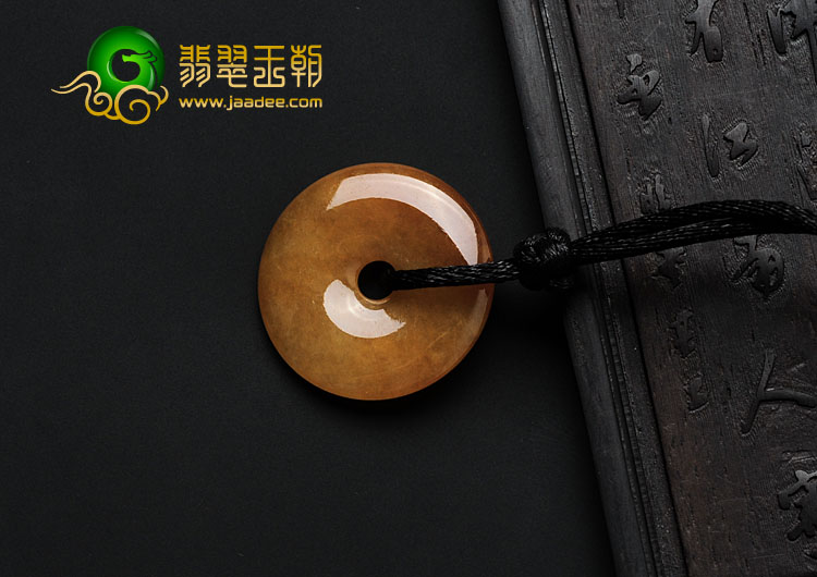 糯冰种红黄翡缅甸翡翠平安扣挂件