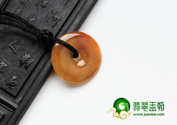 糯冰种红黄翡缅甸翡翠平安扣挂件