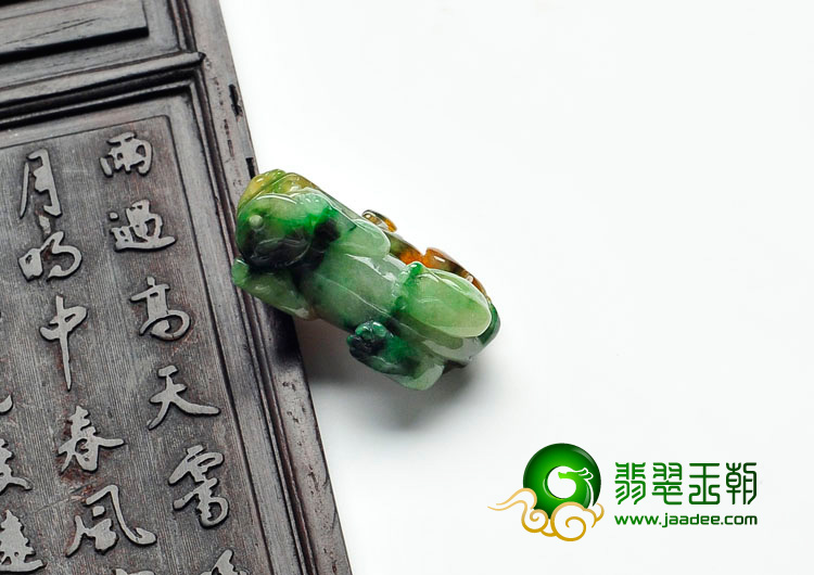 糯冰种黄加绿缅甸翡翠貔貅挂件