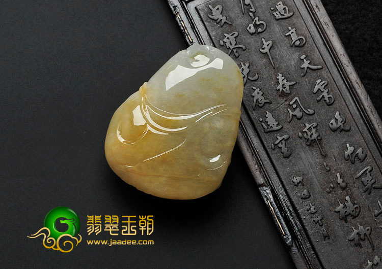 冰种黄翡缅甸翡翠玉佛挂件
