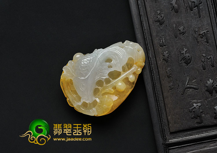 糯冰种黄翡缅甸翡翠年年有余挂件