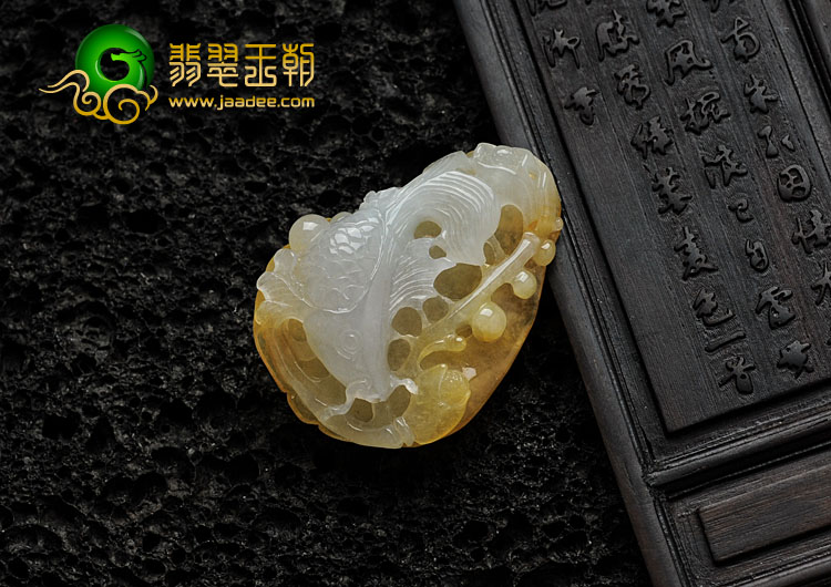 糯冰种黄翡缅甸翡翠年年有余挂件