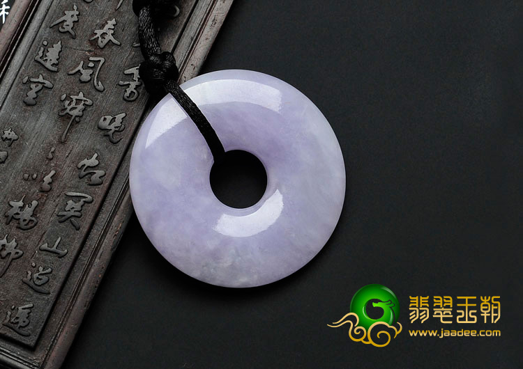 糯冰种紫罗兰缅甸翡翠平安扣挂件