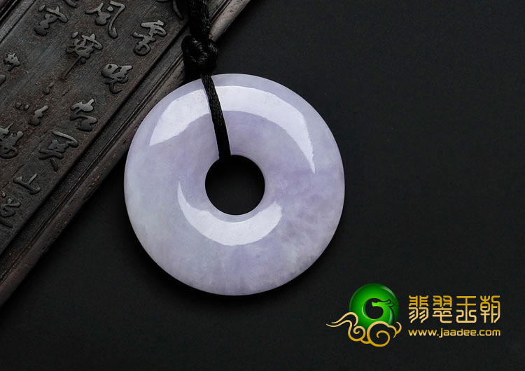 糯冰种紫罗兰缅甸翡翠平安扣挂件