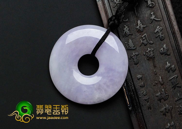 糯冰种紫罗兰缅甸翡翠平安扣挂件