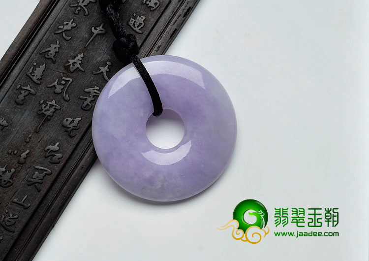 糯冰种紫罗兰缅甸翡翠平安扣挂件