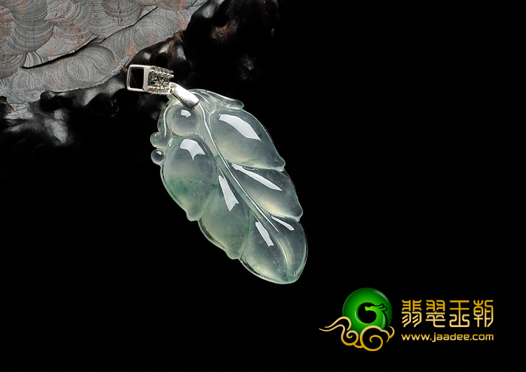 冰玻种飘花缅甸翡翠叶子挂件
