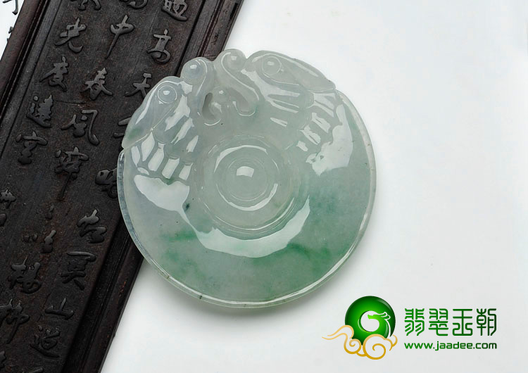 冰种飘花缅甸翡翠双龙如意挂件